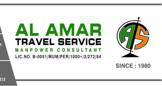 Ammar Travels - Lucknow Image