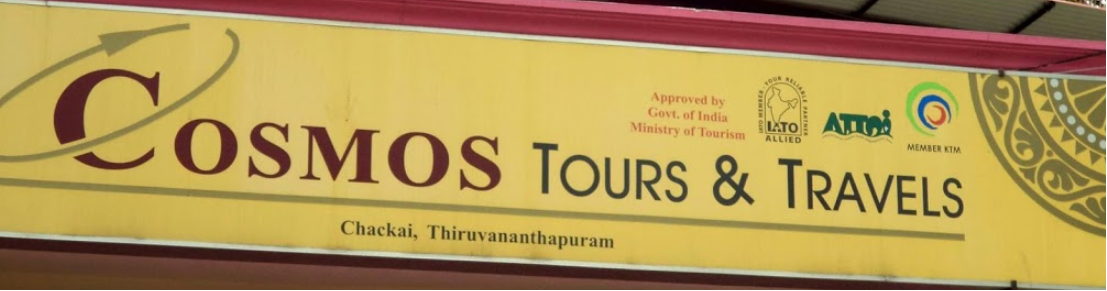 Cosmos Tours & Travels - Thiruvananthapuram Image