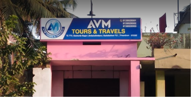 AVM Tours & Travels - Thiruvananthapuram Image