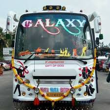 Galaxy Tours & Travels - Thiruvananthapuram Image