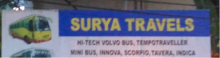 Surya Travels Aluva - Thiruvananthapuram Image