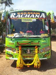 Rachana Kailasam Tours & Travels - Thalassery Image