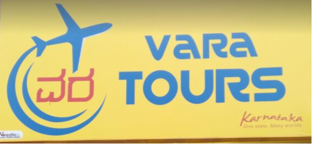 Vara Tours And Travels - Chikmagalur Image