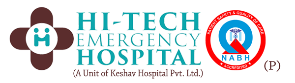 Hi Tech Emergency Hospital - Saguna More - Patna Image