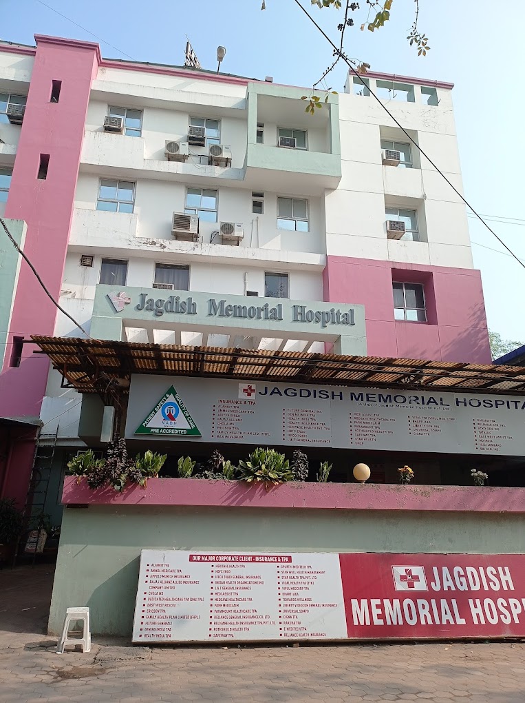 Jagdish Memorial Hospital - Kankarbagh - Patna Image