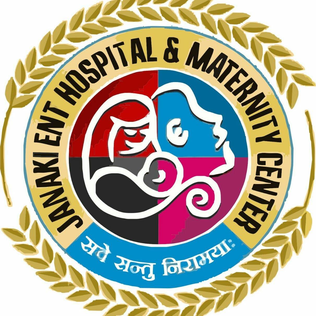 Janki Ent Hospital And Maternity Center - Kankarbagh - Patna Image