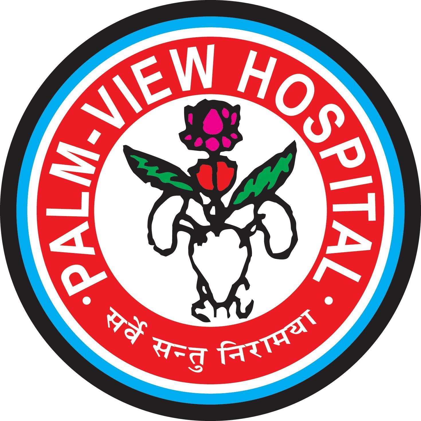 Palm View Hospital - Nandanpuri Colony - Patna Image