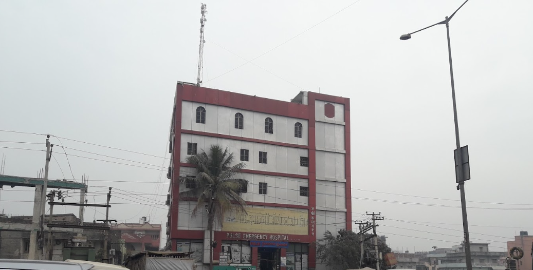 Pulse Emergency Hospital - Ramkrishan Nagar - Patna Image