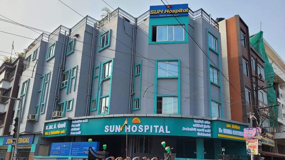 Sun Hospital - Patliputra Colony - Patna Image