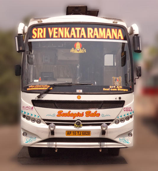 Sri Venkata Ramana Travels - Guntur Image