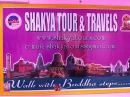 Shakya Tour & Travels - Gaya Image