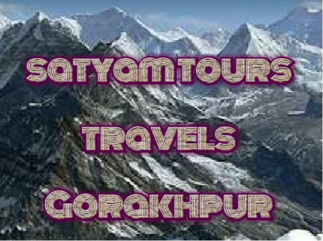 Satyam Tours And Travels - Gorakhpur Image