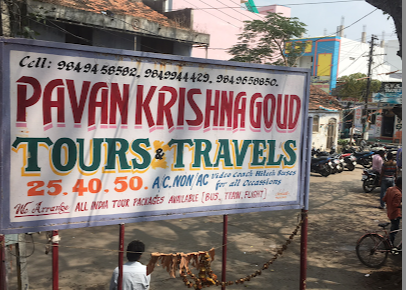 Pavan Krishna Tours And Travels - Warangal Image