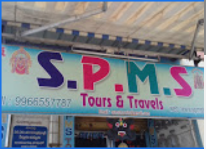 SPMS Travels - Tirupati Image