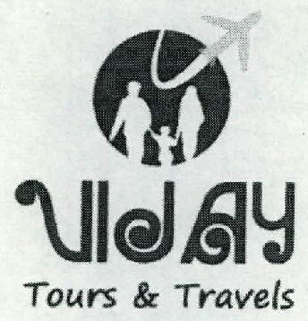 Vijai Tours and Travels - Tirupati Image