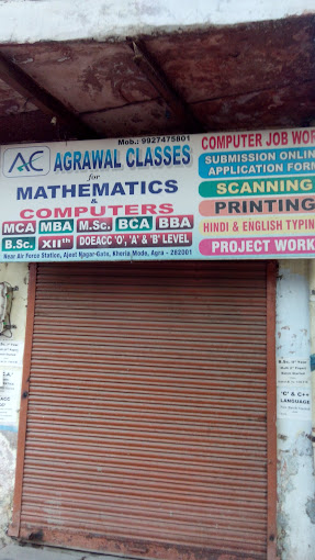 Agarwal Classes - Idgah Colony - Agra Image