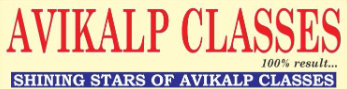 Avikalp Classes - Shahganj - Agra Image