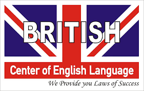 British Centre Of English Language - Shamsabad - Agra Image