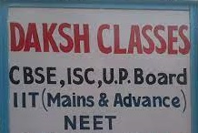 Daksh Classes - Shahganj - Agra Image