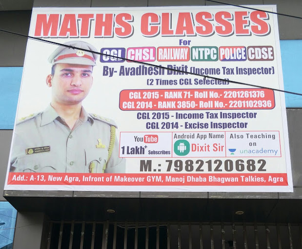 Dixit Sir Classes - New Agra Colony - Agra Image