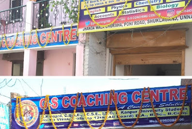 G.S Coaching Centre - Shahganj - Agra Image