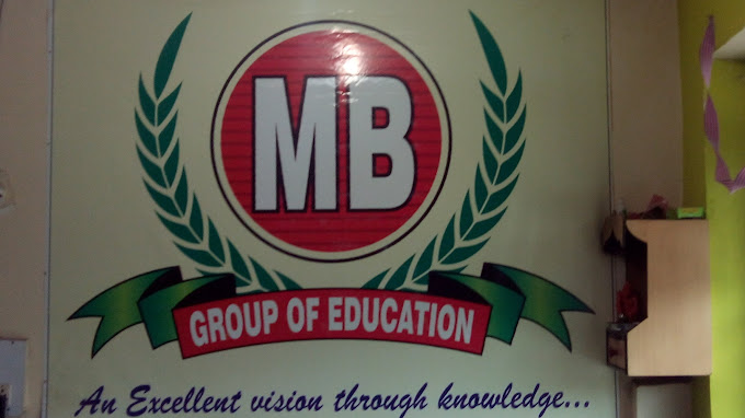 M.B Group Of Education - Arjun Nagar - Agra Image