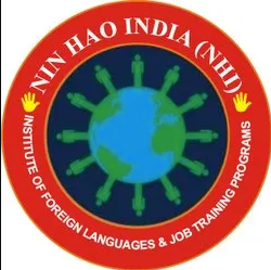 Ninhao Foreign Language Institute - Sanjay Place - Agra Image