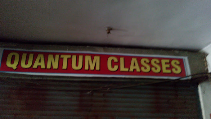 Quantum Classes - Mantola - Agra Image