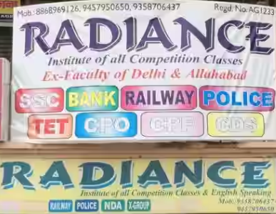 Radience Competition Classes - Sikandra - Agra Image