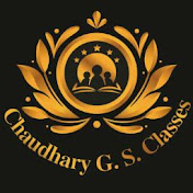 S P Chaudhary G S Classes - Sikandra - Agra Image