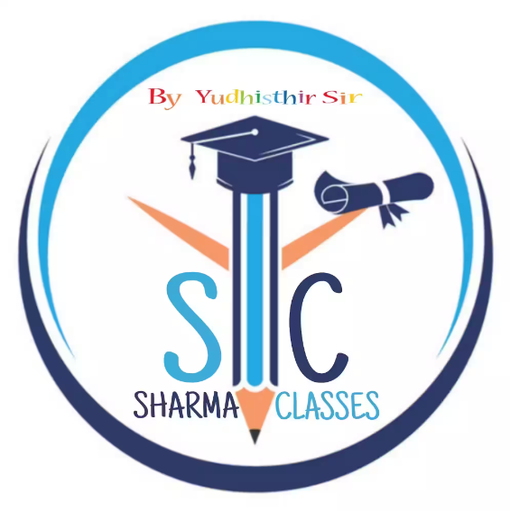 Sharma Classes - Rakabganj - Agra Image