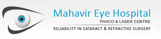 Mahavir Eye Hospital - Anand Image