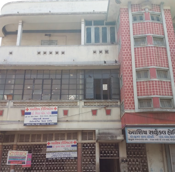 Ashish Surgical Hospital - Petlad - Anand Image