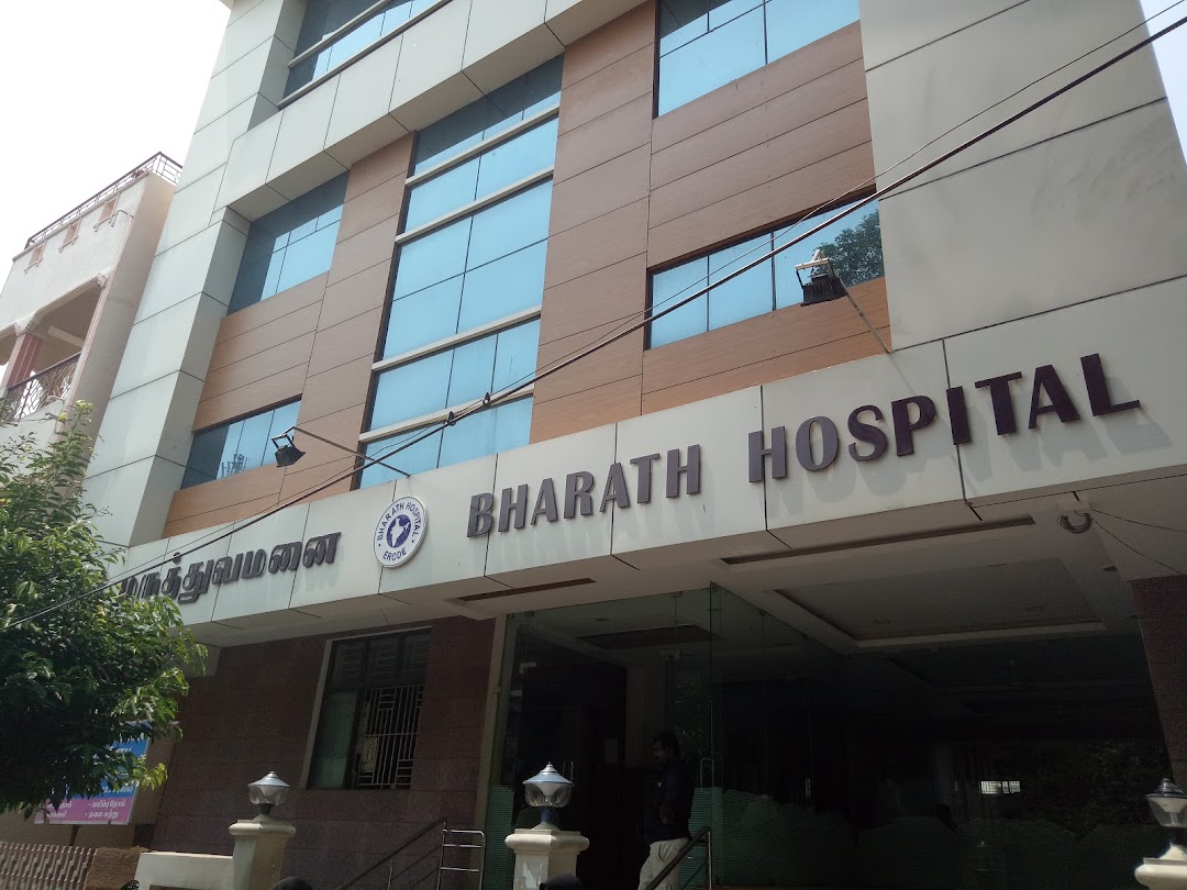 Bharath Hospital - Chidambaram Colony - Erode Image