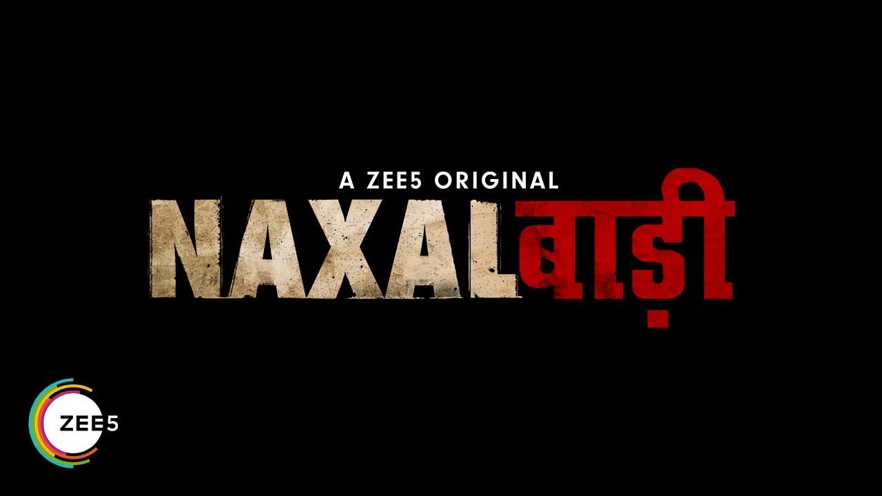 Naxalbari Image