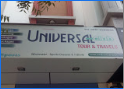 Universal Club Tours & Travels - Rajkot Image