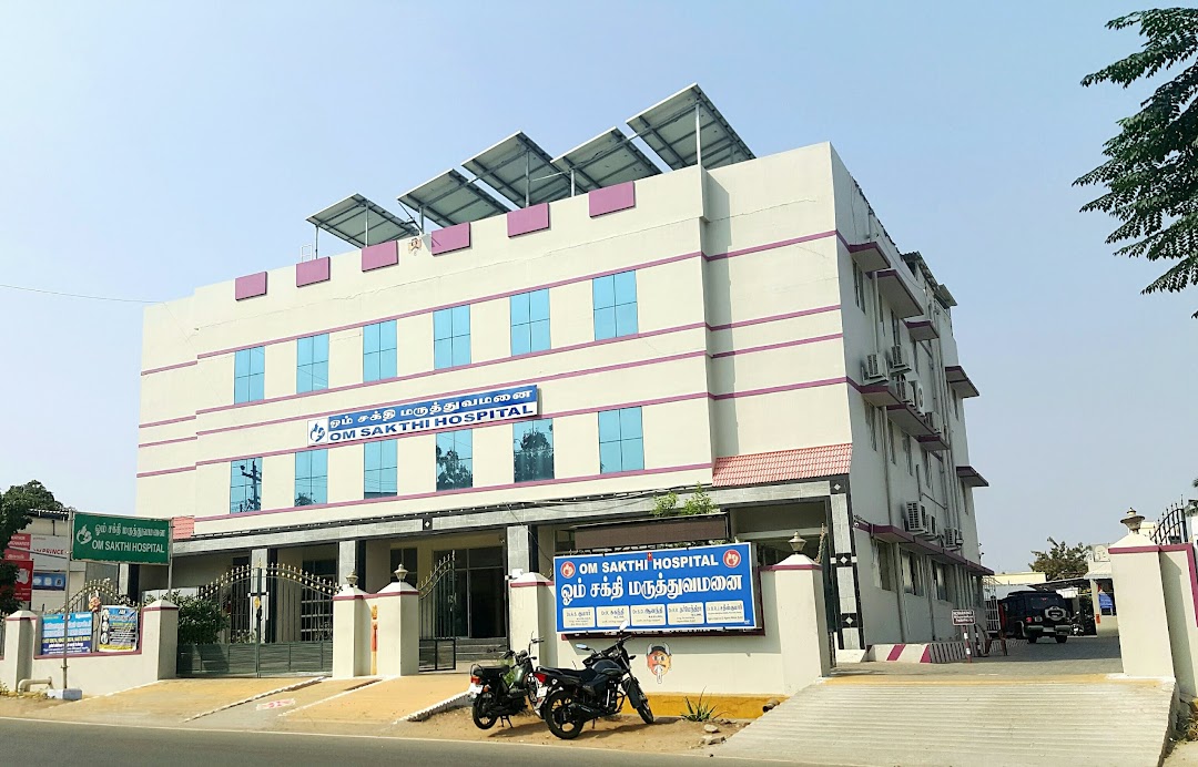 Om Shakthi Hospital - Chettipalayam - Erode Image