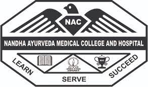 Nandha Ayurveda Medical College And Hospital - Pitchandampalayam - Erode Image