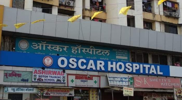 Oscar Super Speciality Hospital - Dariyao Nagar - Rohtak Image