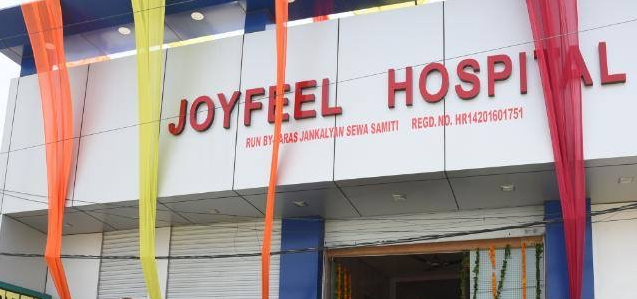 Joyfeel Hospital - Sunarian Rd - Rohtak Image