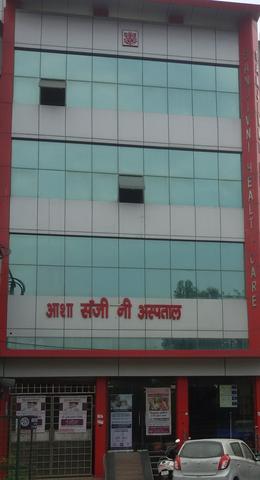 Asha Sanjeevni Hospital - Vikas Nagar - Rohtak Image