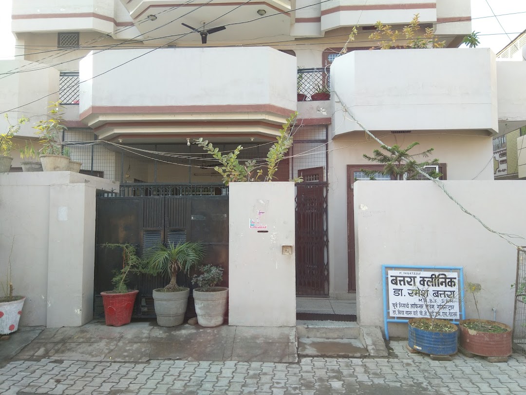 Batra Clinic - Mansarover Colony - Rohtak Image