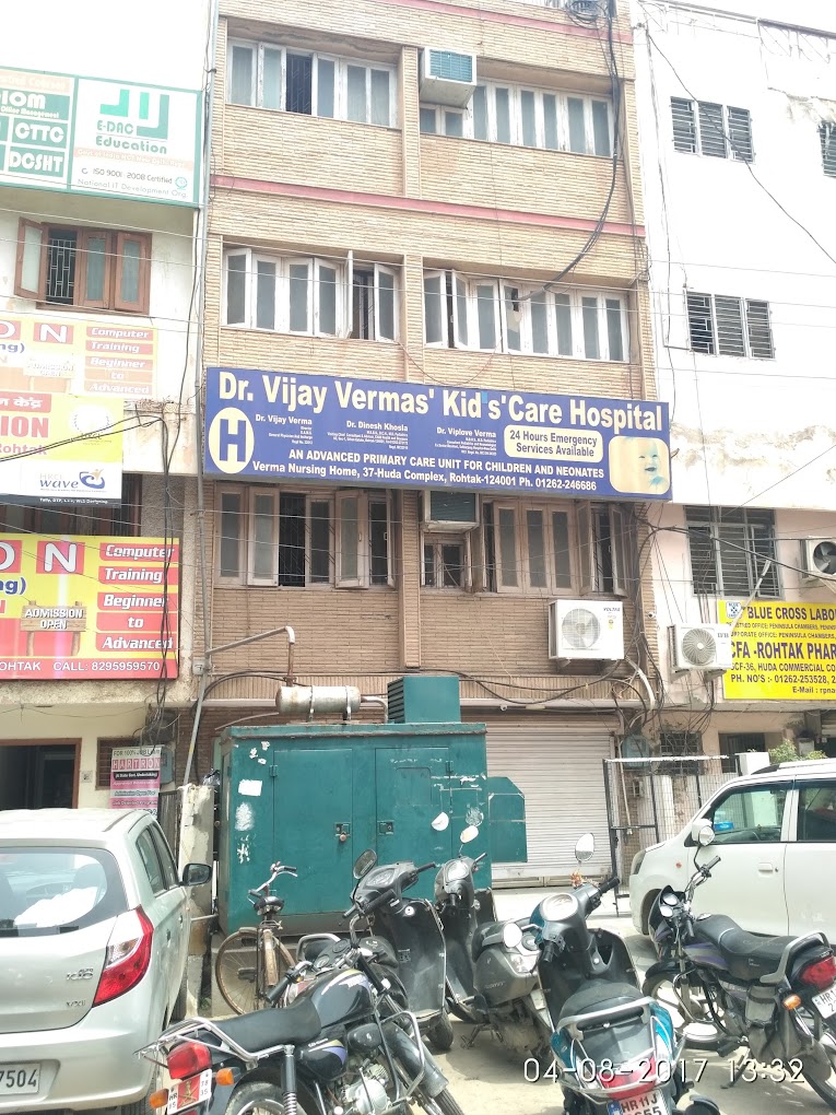 Dr. Vijay Vermas' Kid'S Care Hospital - Jagdish Colony - Rohtak Image