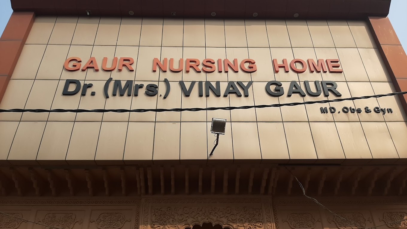 Gaur Nursing Home - Kewal Ganj - Rohtak Image