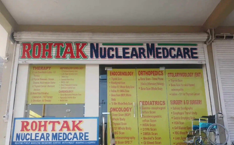 Rohtak Nuclear Medcare - Vinay nagar - Rohtak Image