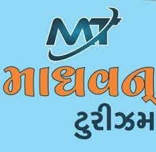 Madhavan Tourism - Rajkot Image