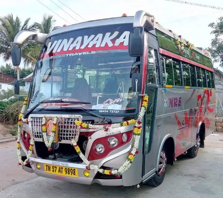 Sri Vinayakas Travels - Palani Image