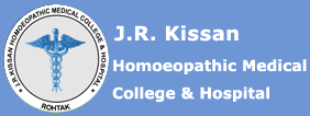 Jr Kisan Homoeopathic Medical College & Hospital - Rohtak Image