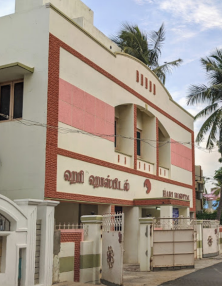 Hari Hospital - Karumandapam - Trichy Image