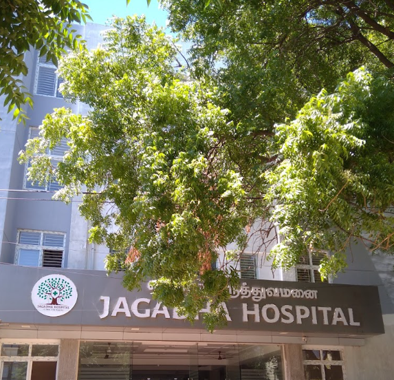 Jagadha Hospital - Thillai Nagar - Trichy Image